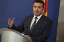 Ζάεφ: «H συμφωνία των Πρεσπών διαφυλάττει μακεδονική γλώσσα και ταυτότητα»