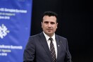 Ζάεφ: Η Συμφωνία των Πρεσπών δεν μπορεί να αλλάξει στο μέλλον