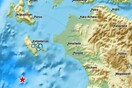 Ισχυρός σεισμός στη Ζάκυνθο