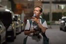 Ζώα σε κηδείες: ένας διαφορετικός τρόπος να αντιμετωπίσει κανείς τη θλίψη