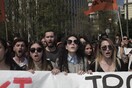Θεσσαλονίκη: Πορεία διαμαρτυρίας των εκπαιδευτικών ειδικής αγωγής