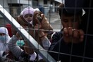 Με το βλέμμα στο ΣτΕ διεθνείς ανθρωπιστικές οργανώσεις- Συνεδριάζει για το αν η Τουρκία είναι «ασφαλής τρίτη χώρα»
