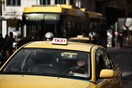 Η ανακοίνωση-οδηγία προς τους οδηγούς των ταξί για τον serial killer στην Κηφισιά