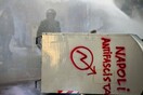 Επεισόδια στην Νάπολη λόγω της ομιλίας του γραμματέα της Λέγκα του Βορρά