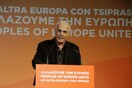 Απέτυχαν στη διοίκηση των δικών τους επιχειρήσεων. Τότε γιατί ο Τσίπρας τους διόρισε επικεφαλής του ΚΠΙΣΝ;