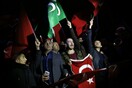 Ακυρώθηκε ομιλία Τούρκου πολιτικού στη Στοκχόλμη