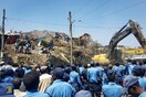 Αιθιοπία: Στους 65 οι νεκροί από την κατολίσθηση στην χωματερή