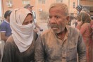 Συρία: Τουλάχιστον 15 νεκροί από αεροπορική επιδρομή της διεθνούς συμμαχίας κοντά στη Ράκα
