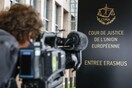 Ευρωδικαστήριο: Η Ελλάδα παραβιάζει την κοινοτική οδηγία για την ενεργειακή απόδοση των κτιρίων