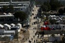 Συλλήψεις για όπλα, ναρκωτικά και πλαστά έγγραφα σε δομές παραμονής μεταναστών και προσφύγων