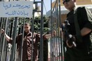 Το Ισραήλ δεν θα διαπραγματευτεί με τους 1.000 παλαιστίνιους κρατούμενους που κάνουν απεργία πείνας