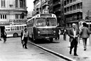 Ακαδημίας και Ιπποκράτους στις αρχές της δεκαετίας του 1980