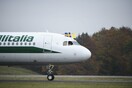 Η Alitalia αποφάσισε μειώσεις στο προσωπικό και αυτό κηρύσσει απεργιακές κινητοποιήσεις