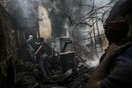 Αεροπορική επιδρομή με τοξικό αέριο στη Συρία - 58 νεκροί και δεκάδες τραυματίες