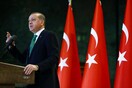 Ερντογάν: Η Γερμανία υποστηρίζει «ανελέητα» την τρομοκρατία - Θα προσφύγουμε στο Ευρωδικαστήριο κατά της Ολλανδίας