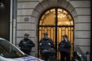Γαλλία: Συνελήφθησαν τέσσερα μέλη μίας οικογένειας που φέρεται ότι σχεδίαζαν επίθεση