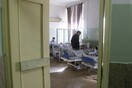 Καμπούλ: Στους 49 οι νεκροί από την επίθεση στο νοσοκομείο