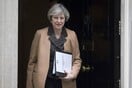 Brexit: Στις 29 Μαρτίου ενεργοποιείται επισήμως η διαδικασία εξόδου