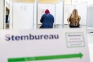 Ολλανδία: Το 80% εκτιμάται ότι θα φτάσει το ποσοστό συμμετοχής των ψηφοφόρων στις εκλογές