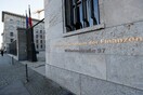 Γερμανικά ΜΜΕ: Με ελληνική διεύθυνση αποστολής το δέμα εκρηκτικών στο γερμανικό ΥΠΟΙΚ
