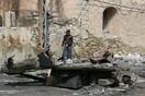 Ιράκ: Βομβιστική επίθεση σε σιιτική συνοικία της Βαγδάτης- Τουλάχιστον 15 νεκροί, 33 τραυματίες