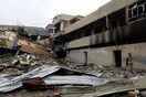 «Φρικτή τραγωδία» ο θάνατος αμάχων στη Μοσούλη λέει ο αρχηγός των αμερικανικών δυνάμεων