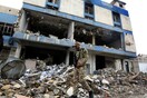 Οι ΗΠΑ παραδέχονται «πιθανό ρόλο» στις εκρήξεις που σκότωσαν 200 αμάχους στη Μοσούλη