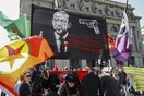 Διπλωματική ένταση μεταξύ Τουρκίας και Ελβετίας λόγω διαδήλωσης Κούρδων στη Βέρνη