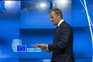 Οι κατευθυντήριες γραμμές της ΕΕ για το Brexit: Πρώτα πρόοδος για την αποχώρηση, μετά συζήτηση για το εμπόριο