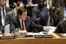 Η Ρωσία κατηγόρησε ενώπιον του Συμβουλίου Ασφαλείας τις ΗΠΑ για κατάφωρη παραβίαση του διεθνούς δικαίου
