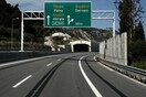«Ανδρέας Παπανδρέου» και «Κωστής Στεφανόπουλος» βαφτίστηκαν δύο από τις νέες σήραγγες της Ολυμπίας Οδού