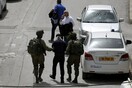 Αίγυπτος: Ταυτοποιήθηκε ο βομβιστής καμικάζι της επίθεσης στην εκκλησία Κοπτών στην Τάντα