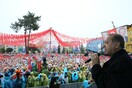 Ερντογάν: Η κατάσταση έκτακτης ανάγκης μπορεί να παραταθεί εκ νέου