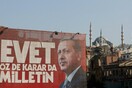 Νέα έκκληση Ερντογάν για υποστήριξη στο «παρά πέντε» του δημοψηφίσματος