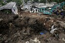 Σρι Λάνκα: 21 νεκροί από την κατάρρευση «βουνού» σκουπιδιών πάνω σε παραγκούπολη