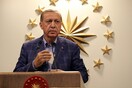 Ερντογάν: Νέα εποχή για την Τουρκία - Όλοι να σεβαστούν την απόφαση του έθνους μας