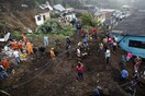 Κολομβία: Νέα κατολίσθηση λόγω σφοδρής βροχόπτωσης- Τουλάχιστον 11 νεκροί, δεκάδες αγνοούμενοι