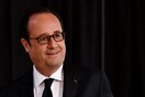 Ολάντ: Θα ψηφίσω Μακρόν - Κίνδυνος για τη Γαλλία η Λεπέν