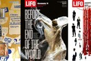 H Lifo θα κυκλοφορήσει εκτάκτως την επόμενη Τετάρτη 26 Απριλίου