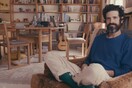 Pussies and dicks: στο πολυσυλλεκτικό διαμέρισμα του Devendra Banhart