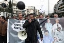 Συγκέντρωση με ένταση των εργαζομένων στην ΠΟΕΔΗΝ σήμερα στο Σύνταγμα