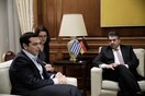 Γκάμπριελ προς Τσίπρα: Πρέπει να δουλέψουμε όλοι ώστε τον Απρίλιο να φτάσουμε σε λύση