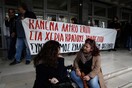 Απέχουν και σήμερα από τους πλειστηριασμούς οι συμβολαιογράφοι