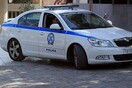 Βρέθηκε ανθρώπινος σκελετός δίπλα σε κάδο απορριμμάτων στον Κολωνό