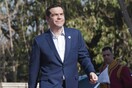 Τσίπρας: Δεν είναι η Ευρώπη που ονειρευόμαστε αλλά αγωνιζόμαστε να την αλλάξουμε