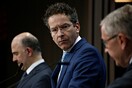 Πρόοδος χωρίς συμφωνία στην διαπραγμάτευση