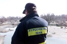 Τραγική κατάληξη για ηλικιωμένο στην Κρήτη- Βρέθηκε νεκρός σε ποτάμι