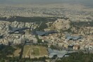 Μαχητικά αεροσκάφη θα πετάξουν την Τρίτη πάνω από την Ακρόπολη