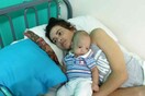 Αργεντινή: Έγκυος που βρισκόταν σε κώμα τέσσερις μήνες γέννησε ένα υγιέστατο μωρό