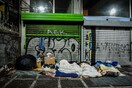 Άστεγος βρέθηκε νεκρός σε αποθήκη στον Βόλο